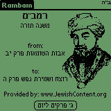 Rambam